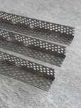 Coltar Aluminiu Lat Perforat 2.5m