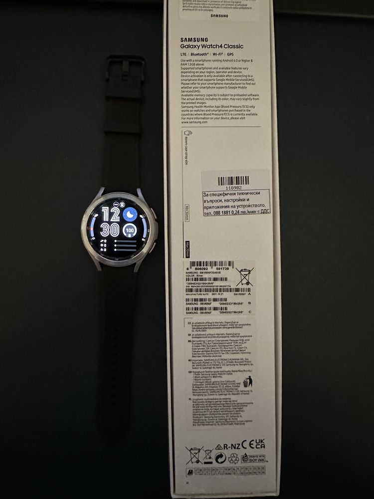 Samsung watch 4 46mm lte