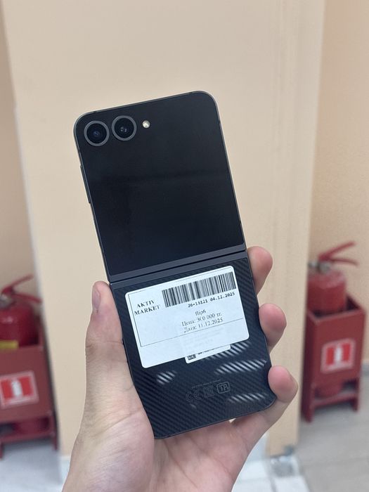 Samsung Galaxy Z Flip 6/Б.Момышулы 23 есть каспи 0-0-24