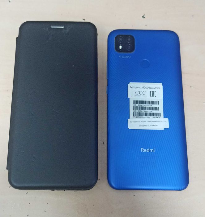 Продам Redmi 9C NFC 3/64