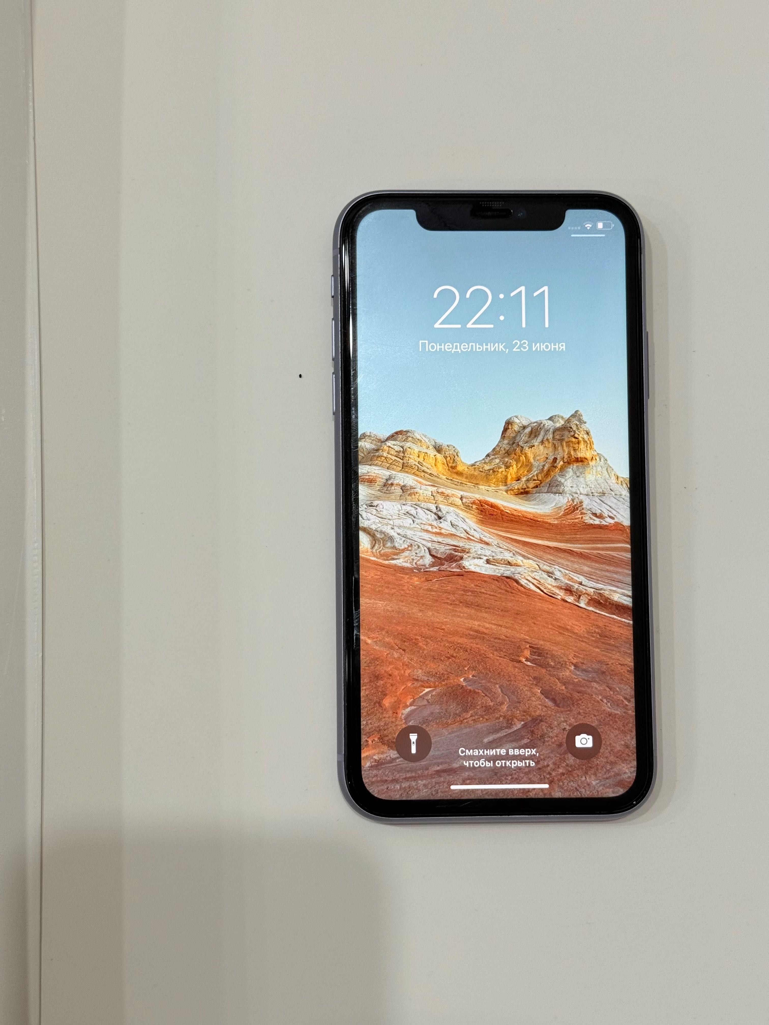 Продажа IPhone 11