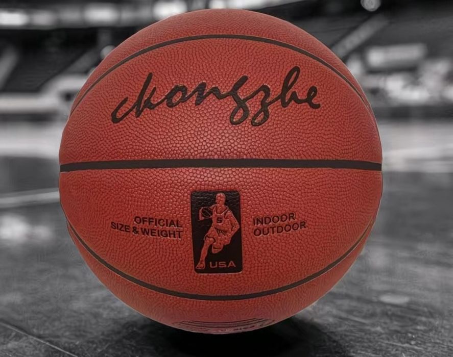 Профессиональный баскетбольный мяч