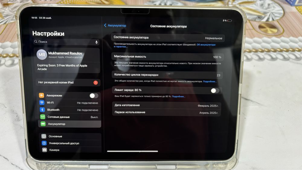 Ipad A16 2025 deyarli yangi