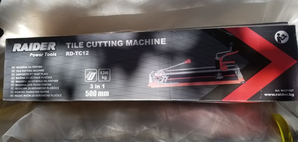 Машина за рязане на плочки Raider RD-TC12 500 мм 3в1