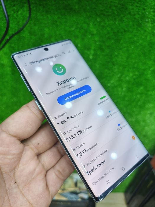 Samsung note 10 5g 12/256gb