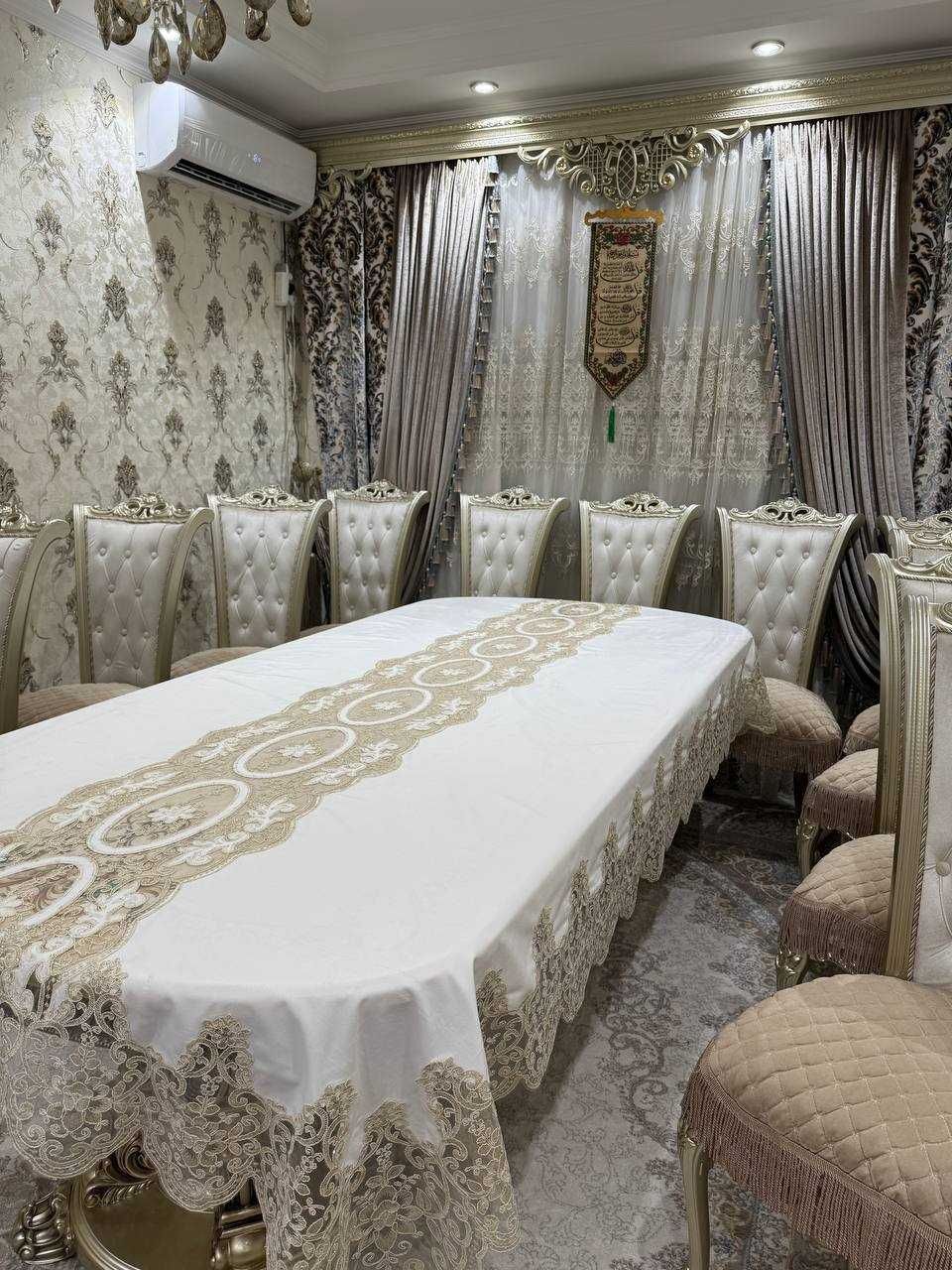 dasturxon / скатерть