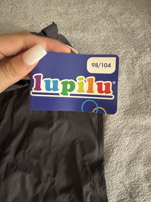 Детски непромокаем гащеризон за дъжд Lupilu