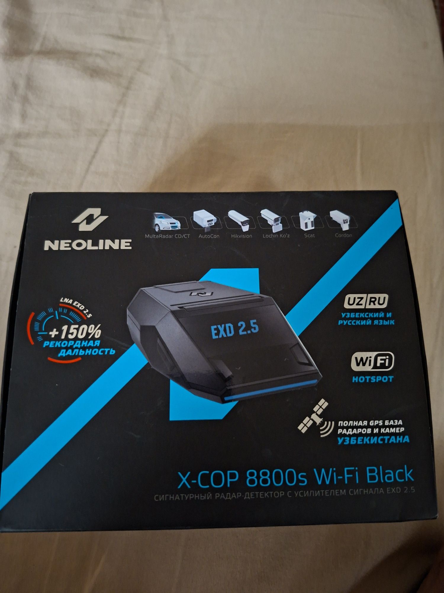 Neoline 8800S Wi-Fi Black
