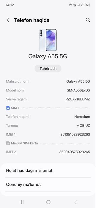 Samsung A55 5G 128 g