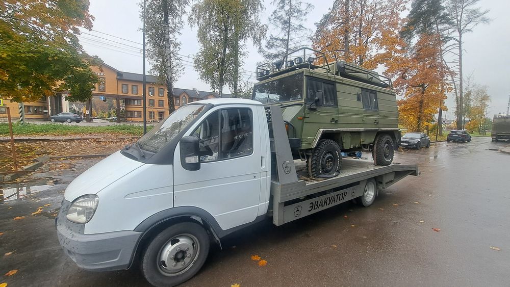 Услуги эвакуатор