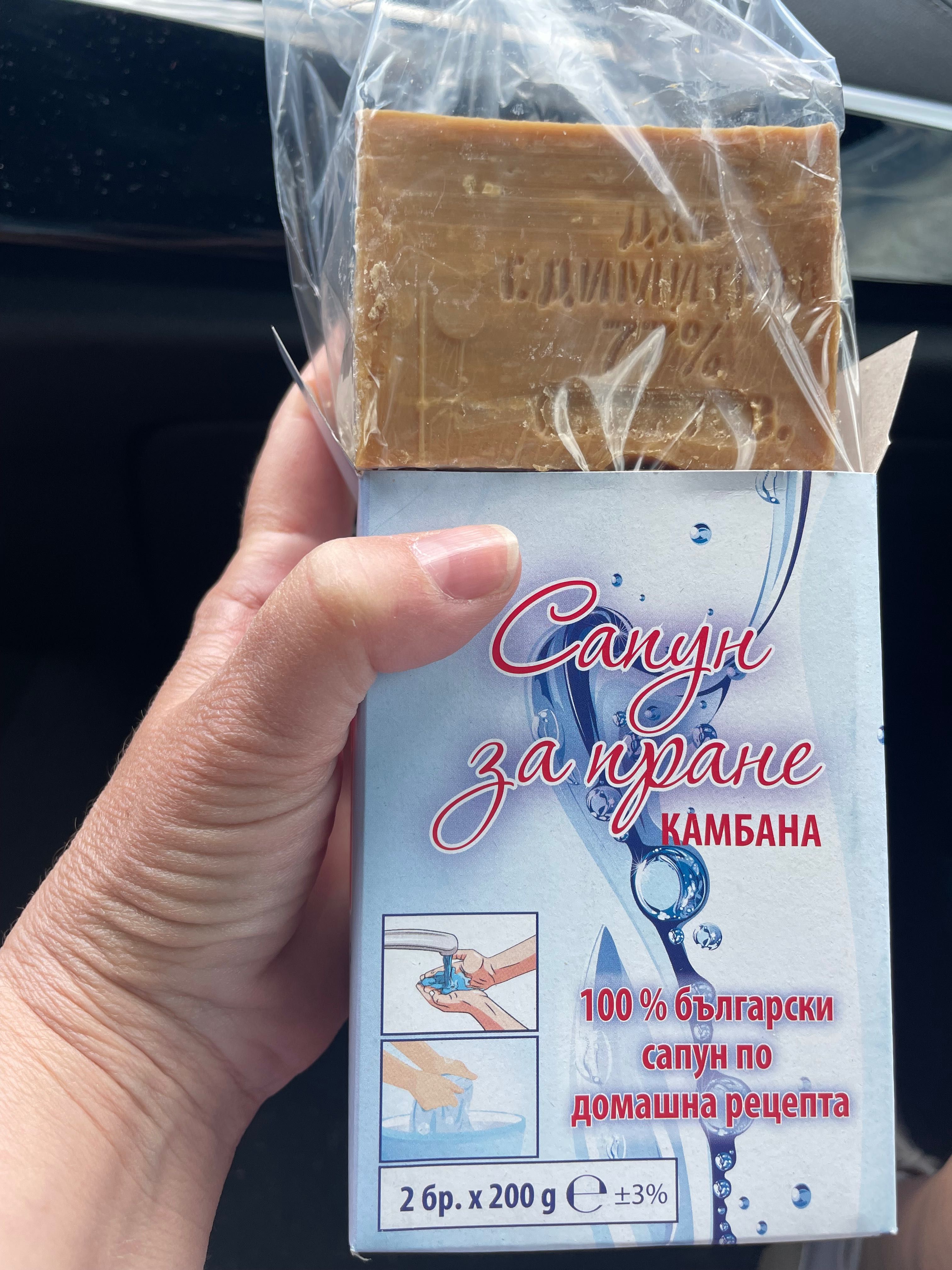 Сапун за пране Камбана