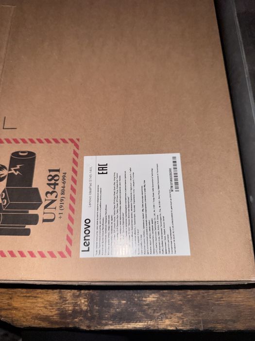 Продам Lenovo IdeaPad s145-14IIL