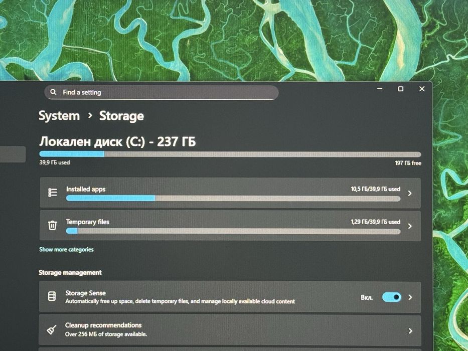 Лаптоп IdeaPad Flex 5 15IIL05 8/256 GB без екран