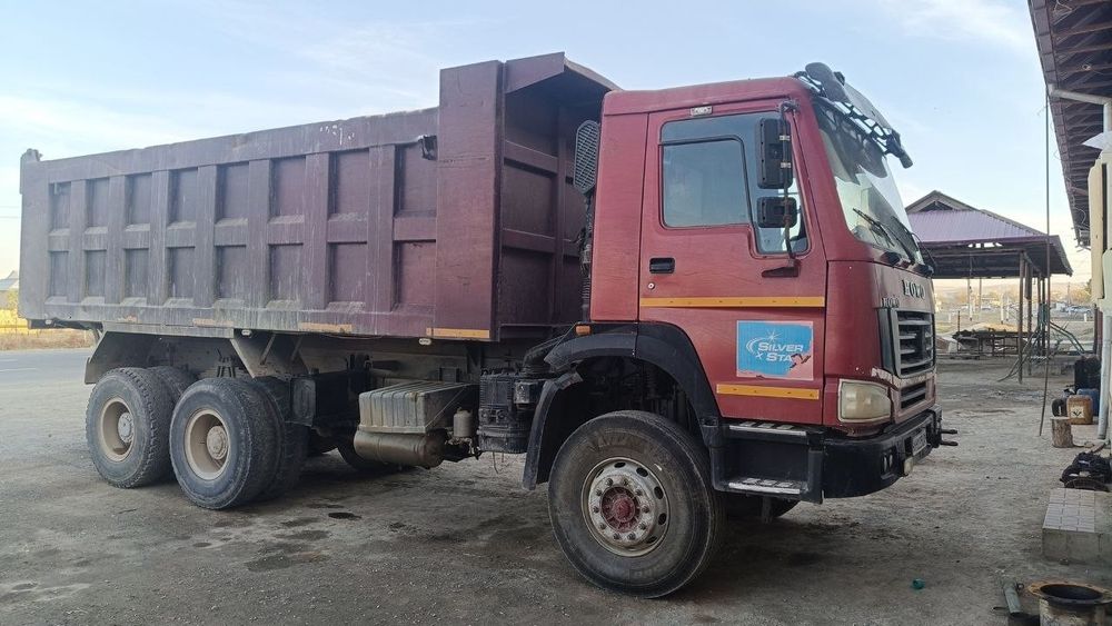 Хаво 336.  HOWO 336