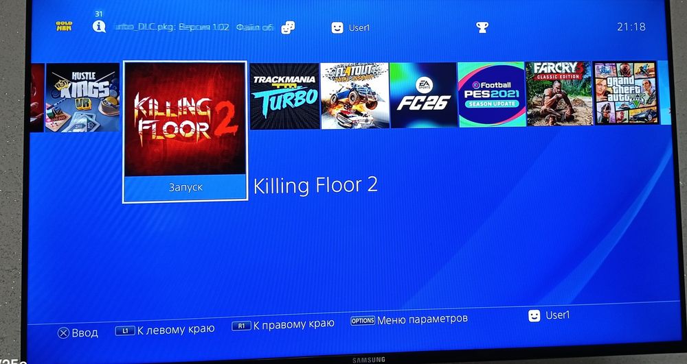 Ps4 pls4 playstation 4 limetid edition vizlom