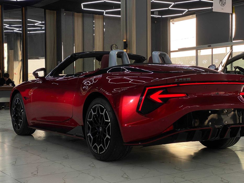 MG  Cyberster sport car