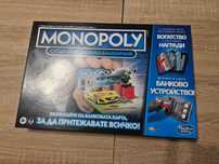 Monopoly супер електронно банкиране