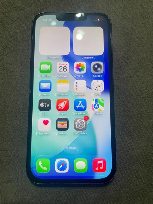    iPhone 13  