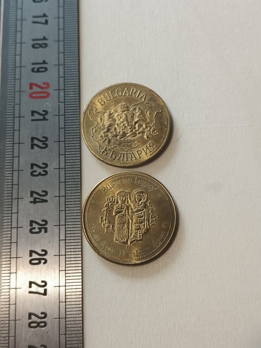 Moneda monede colectie Belgia Franta Notre Dame Bulgaria