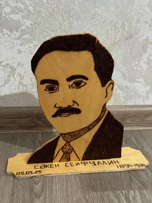 Продам ручная работа