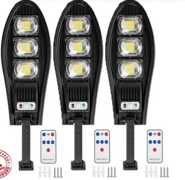 СУПЕР МОЩНИ 3бр=64.93 Соларна 1200W LED Лампа IP65+стойка +дистанционн