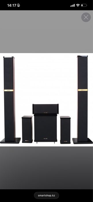 Акустическая система Microlab H600 Wooden Red