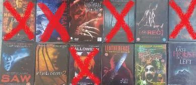Филми на ужасите на DVD, без бг субтитри