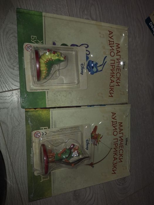 Магически аудио приказки