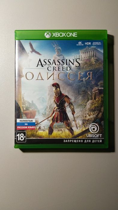 Игра на xbox one