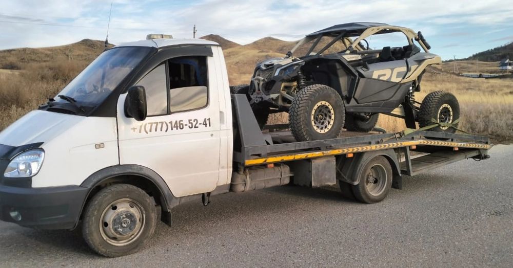 Услуга эвакуатора