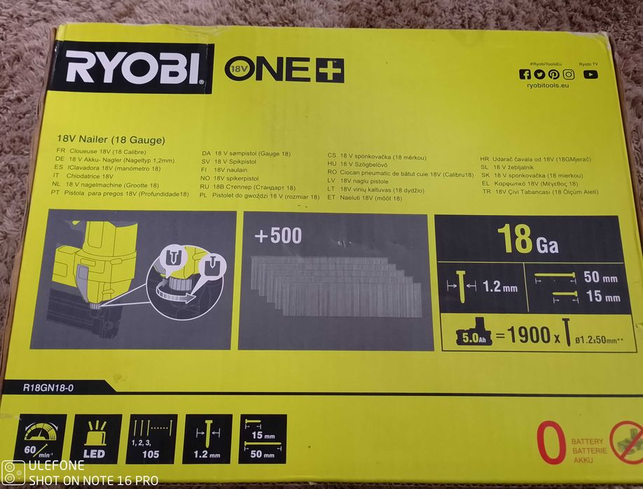 Pistol cuie electric Ryobi One+ R18GN18-0 Nou Sigilat