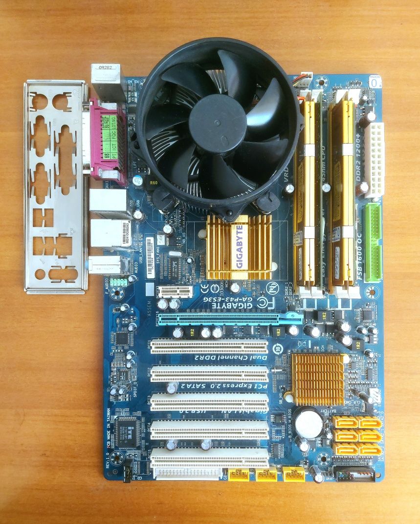 Продам комплект core quad 8300/8gb ddr2