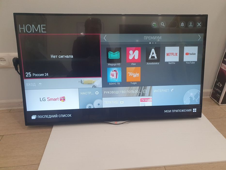 Телевизор LG 43"