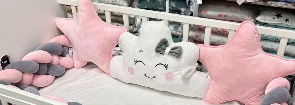 Продам бортики в кроватку (две звезды и облако)