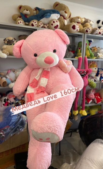 Новые мишки нежные мягкие