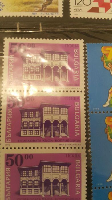 Колекционерски марки България