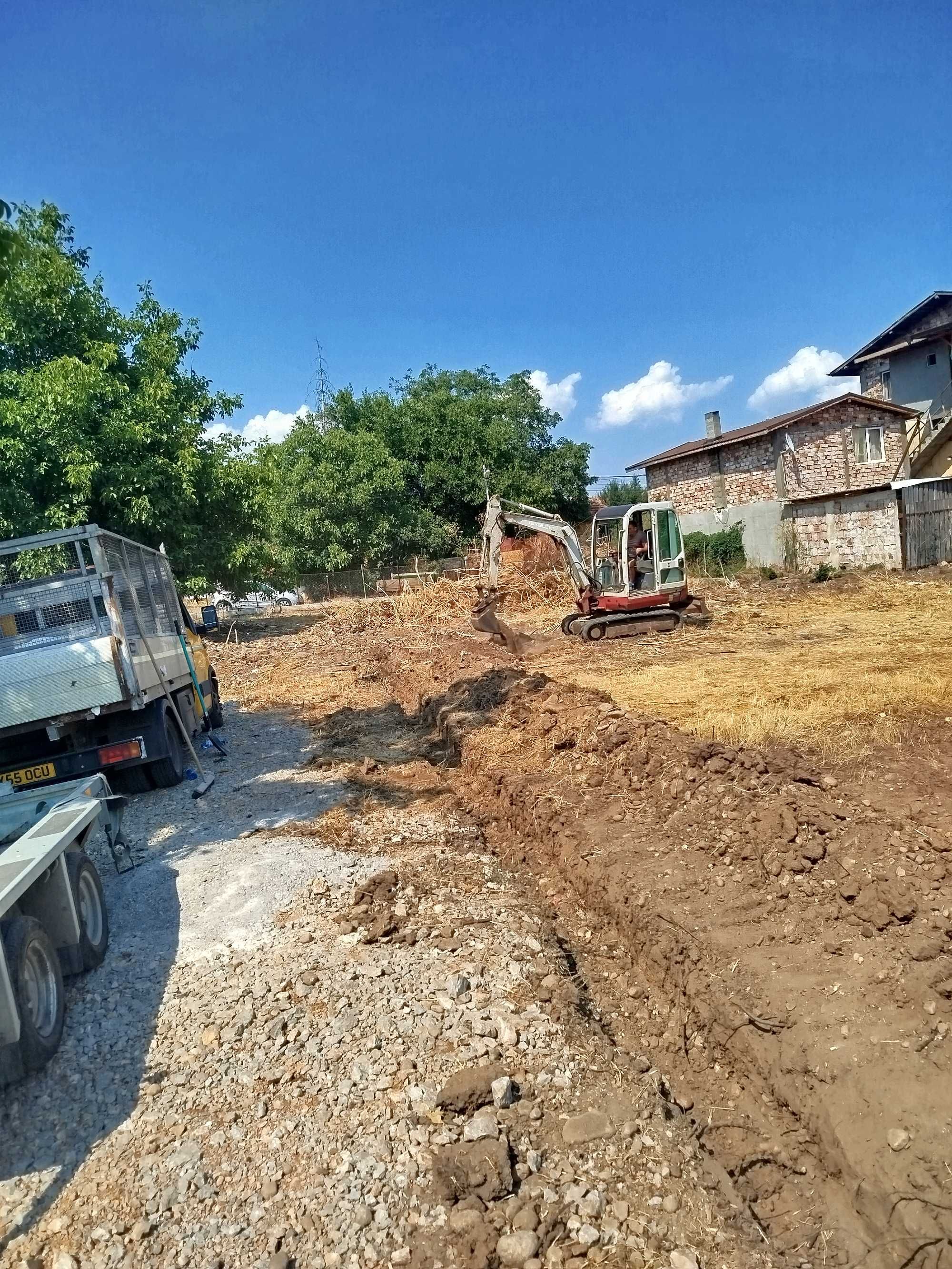 Изграждане Огради и бетонни площадки