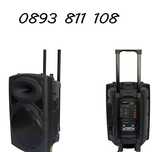 + МИКРОФОН 5000w JBL 15ка нова !Караоке тонколона 15 Bluetooth
