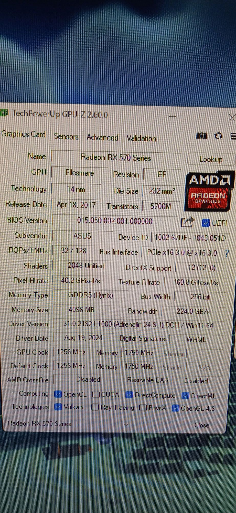Игровой компьютер,Rx570