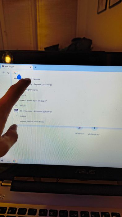 Лаптоп Asus S550C , Touchscreen, Почти перфектно състояние