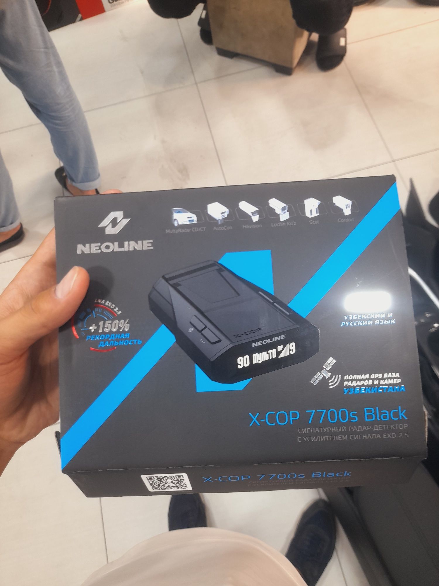 Neoline 7700s black holati yangidek