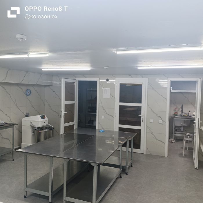 Сдам в аренду помещение полность  оборудованно