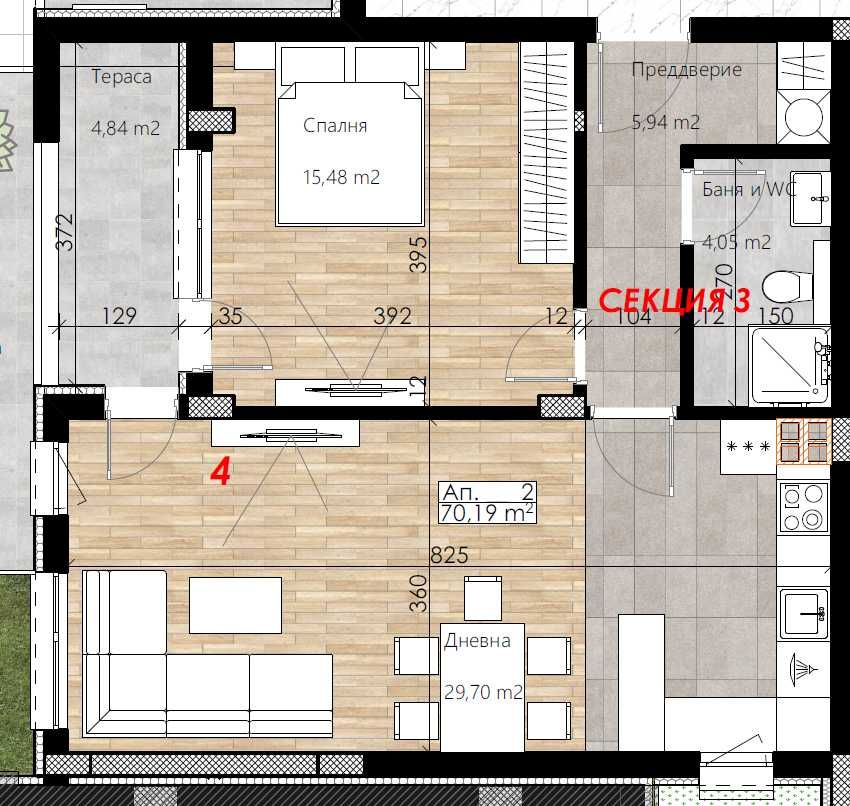Продава се Двустаен апартамент в Пловдив, Остромила - 97 кв.м за 985 €/кв.м - Снимка #1