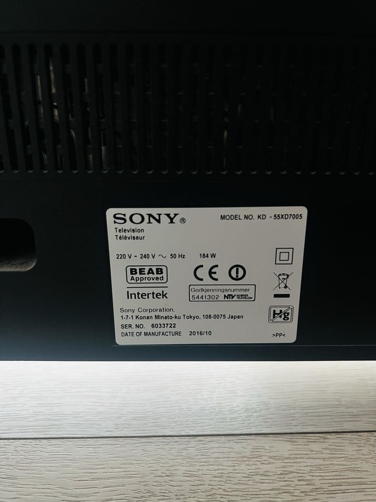 Sony Bravia 4K , 139cm