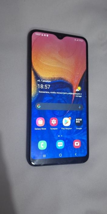 Samsung galaxy A10. 32gb