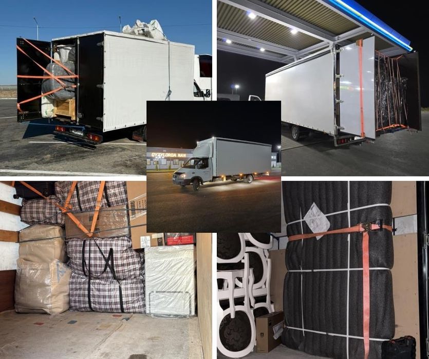 Грузоперевозки межгород Астана Алма-Ата перевозка газель большой