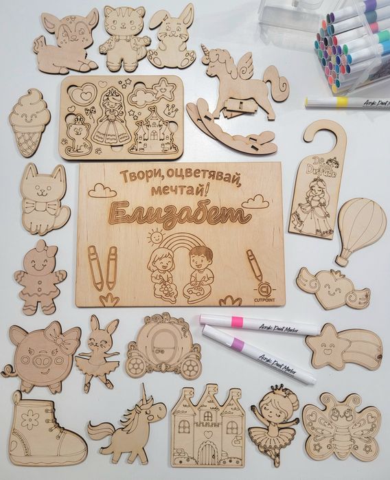 Персонализирана кутия за оцветяване + акрилни маркери – уникален подар