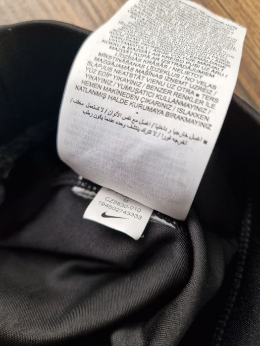 Страхотен  мъжки клин NIKE размер M