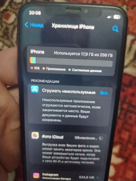 Iphone X 256gb 100%