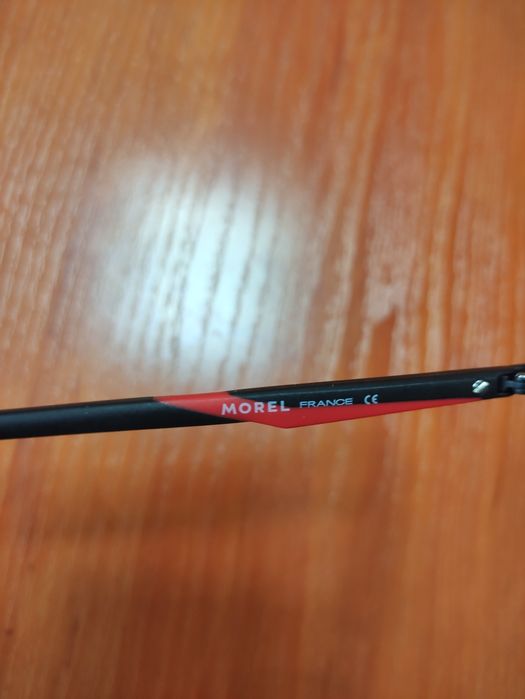 Очила с малък диоптър